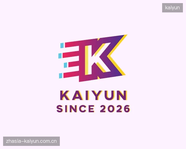 认识kaiyun部门